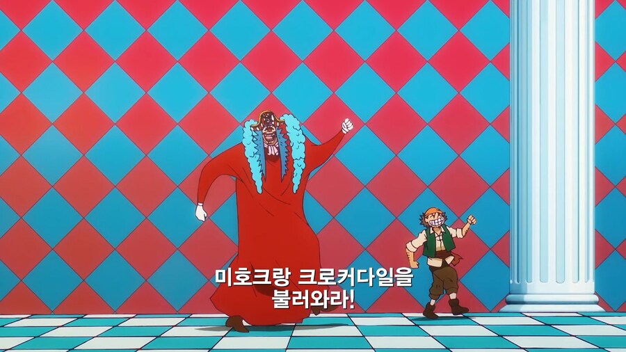 원피스]버기 진실의 방으로_1.jpg