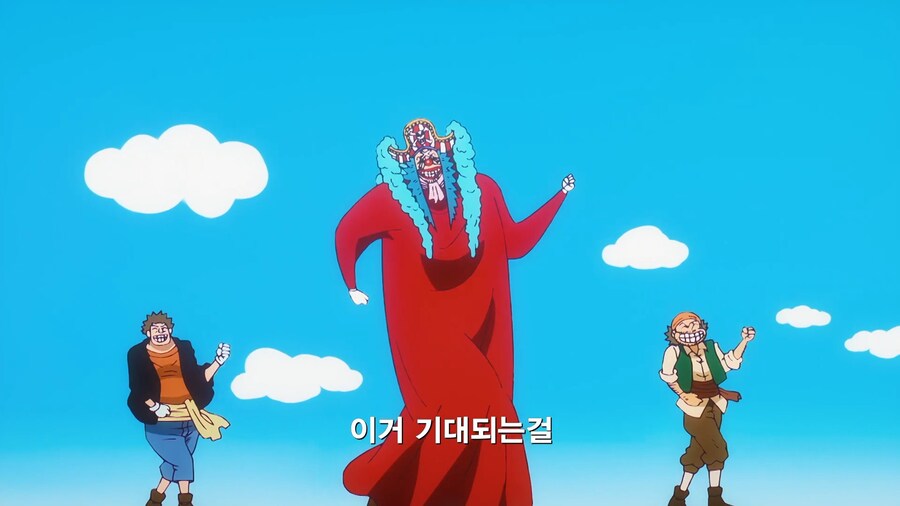 원피스]버기 진실의 방으로_2.jpg