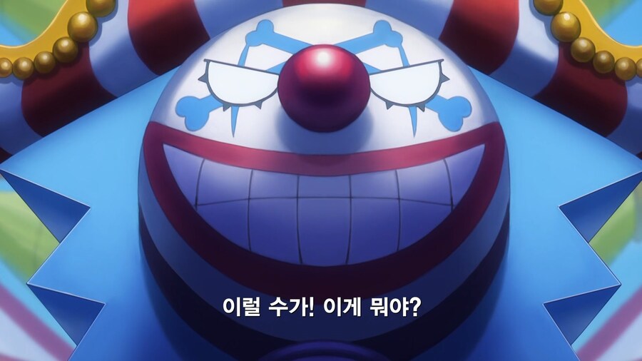 원피스]버기 진실의 방으로_8.jpg