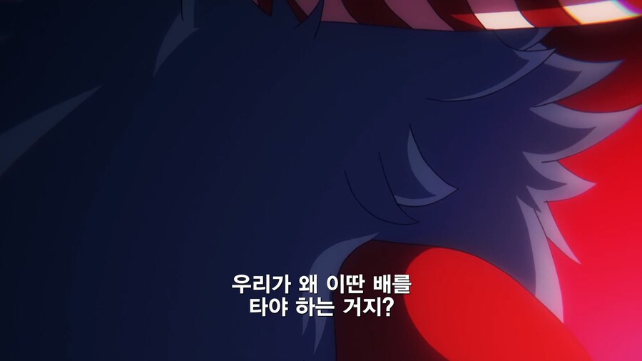 원피스]버기 진실의 방으로_12.jpg
