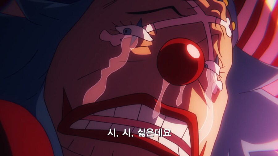 원피스]버기 진실의 방으로_14.jpg