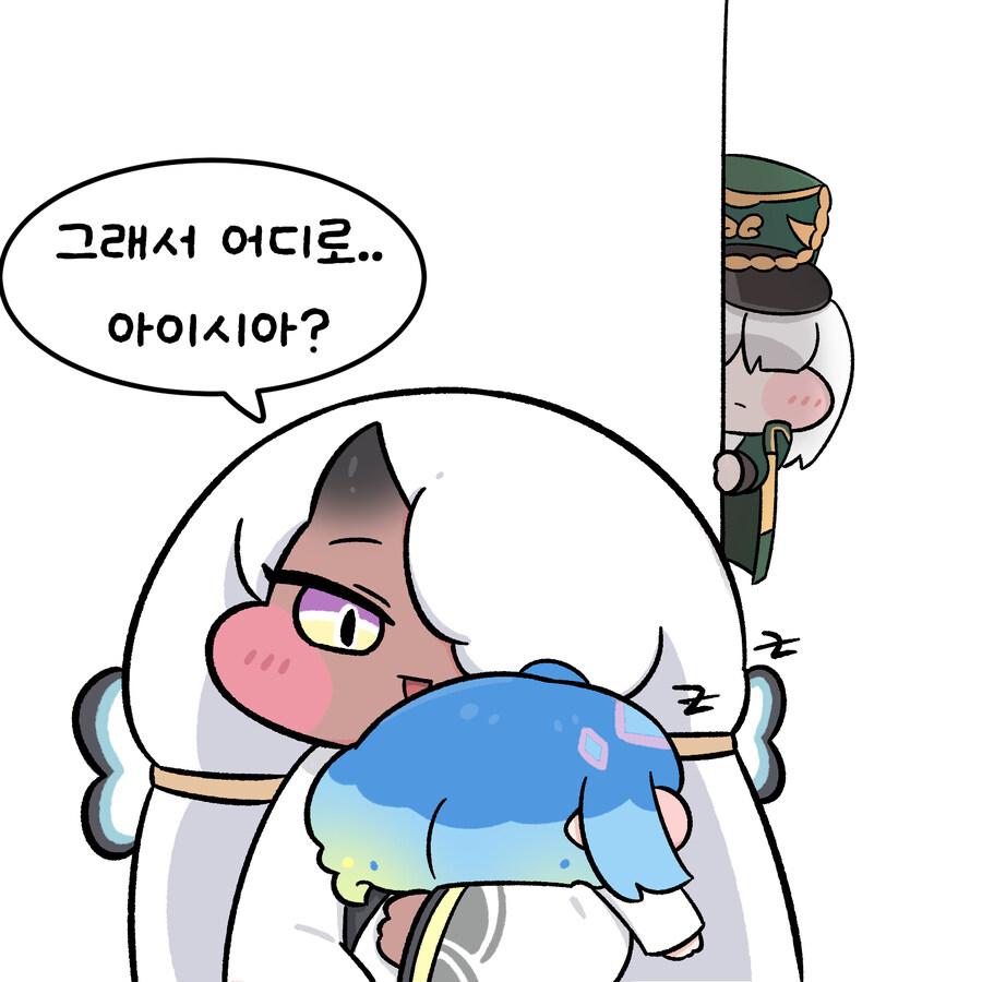 (트릭컬)미아가 된 아이시아_7.jpg