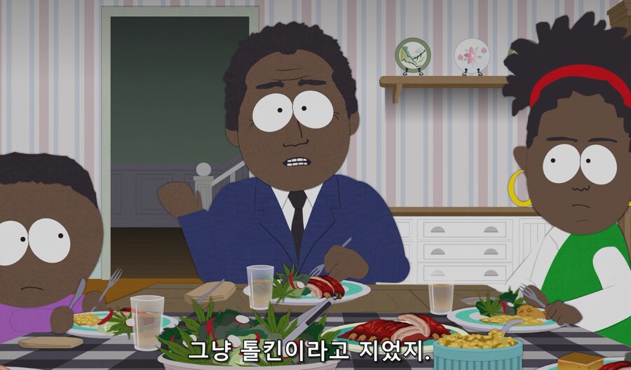 사우스파크) 사우스파크에서 20년만에 풀린 떡밥 ... JPG_3.png