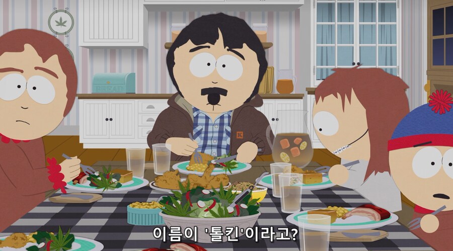 사우스파크) 사우스파크에서 20년만에 풀린 떡밥 ... JPG_5.png