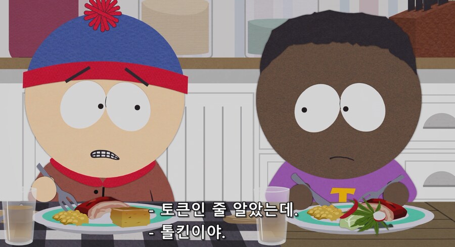 사우스파크) 사우스파크에서 20년만에 풀린 떡밥 ... JPG_6.png