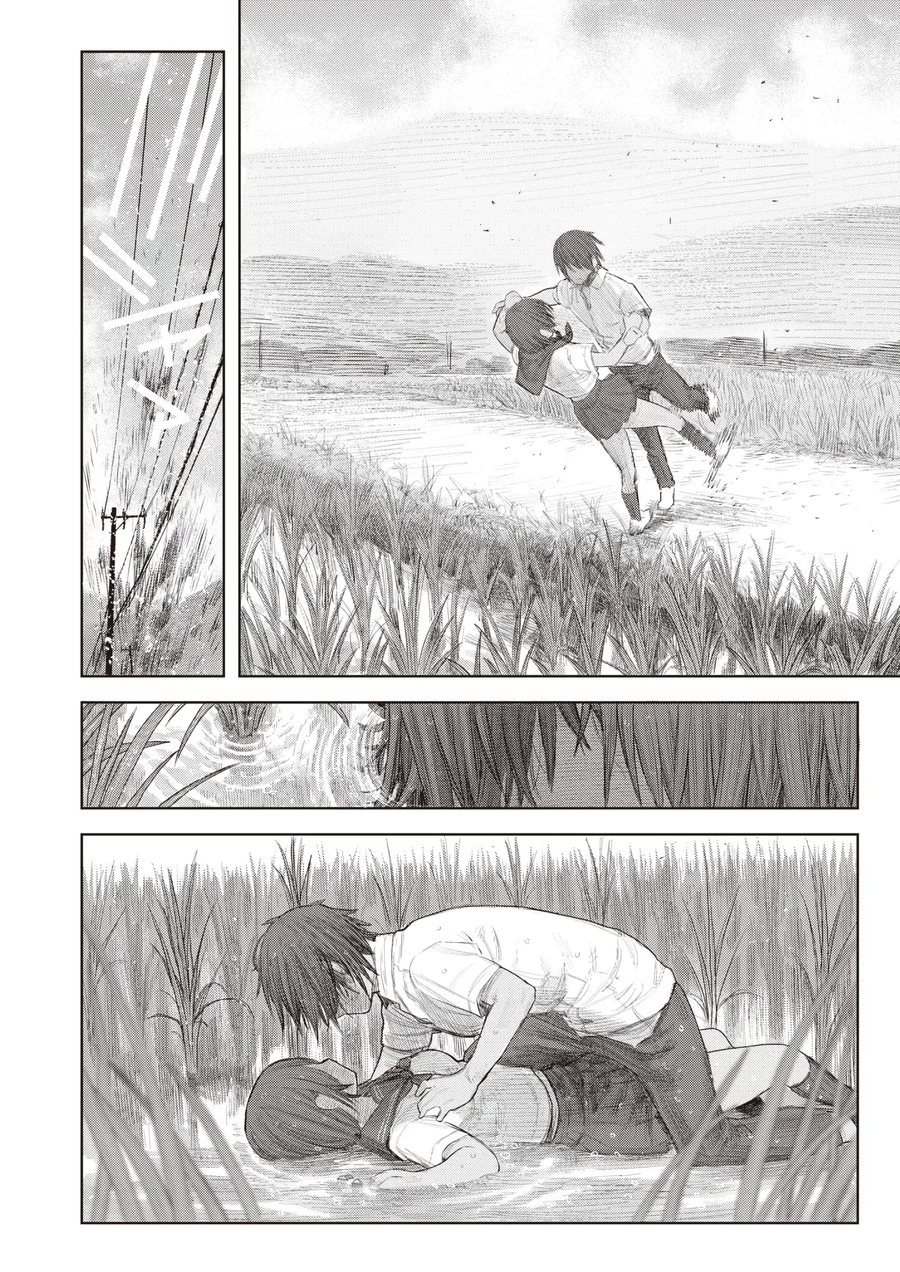 딸치는거 보여줘어어!.manhwa_4.webp