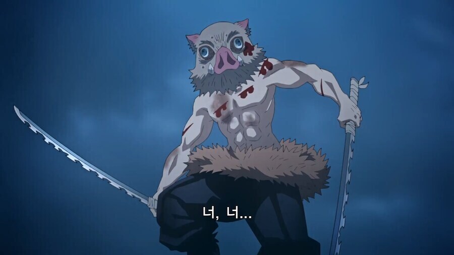 귀멸) 이노스케가 작중에서 가장 당황하던 때_13.jpg