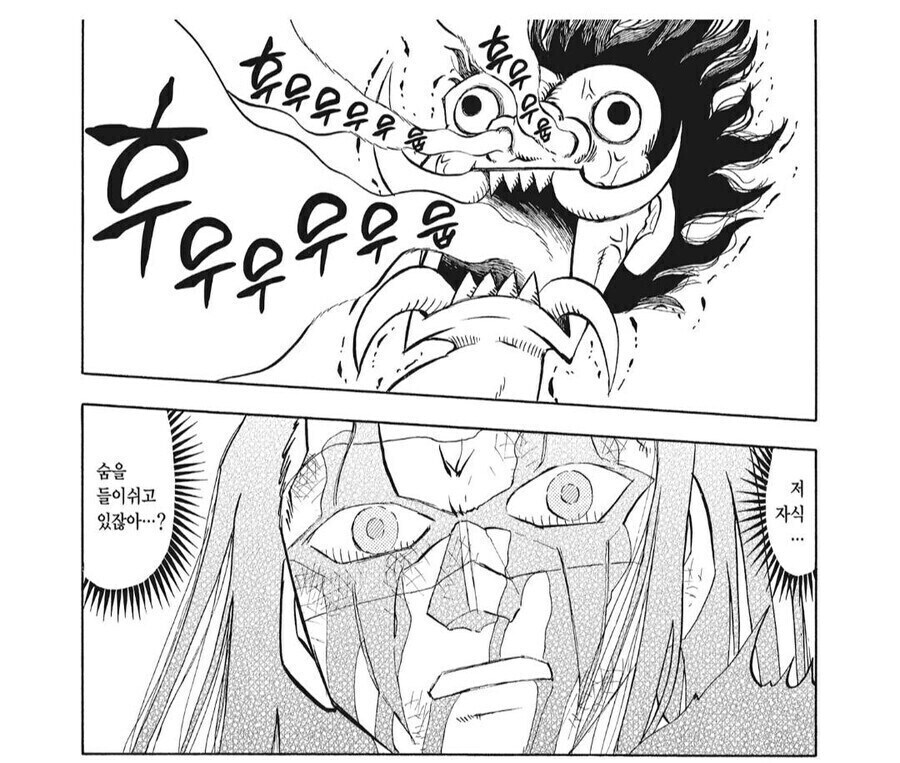 갓슈) 뜬금포 세탁돌렸는데 세탁기 소리 안듣는법.jpg_2.jpg