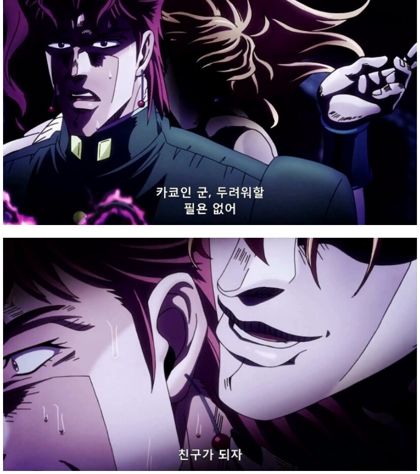 무잔이 추해서 더 대단해보이는 새끼_6.png