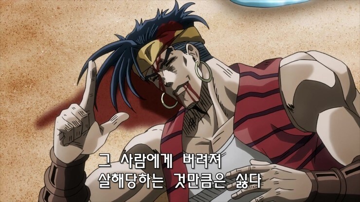 무잔이 추해서 더 대단해보이는 새끼_8.jpg