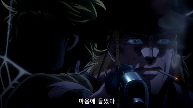 무잔이 추해서 더 대단해보이는 새끼_9.png