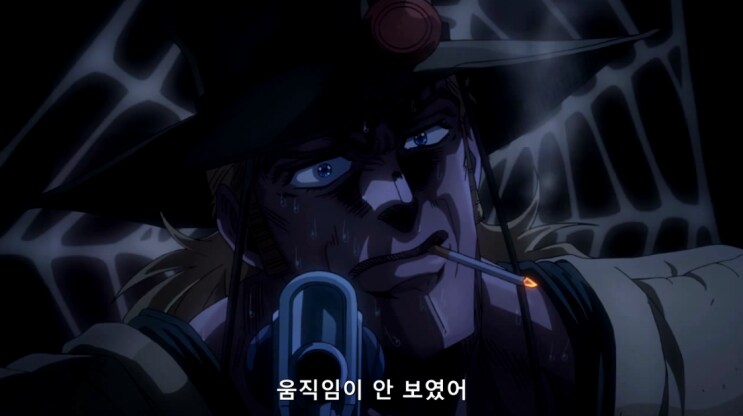 무잔이 추해서 더 대단해보이는 새끼_14.png