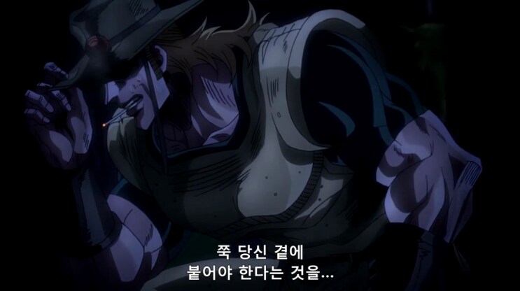 무잔이 추해서 더 대단해보이는 새끼_16.png
