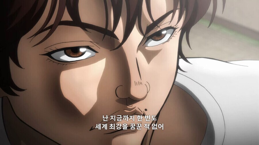 바키]의외로 세계최강은 노린적이 없었던 바키_1.jpg