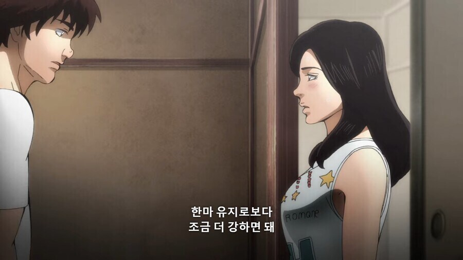 바키]의외로 세계최강은 노린적이 없었던 바키_3.jpg