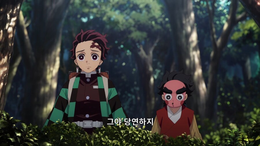 귀멸의칼날]저 아이는 해의 호흡 사용자의 자손이라고!_4.jpg