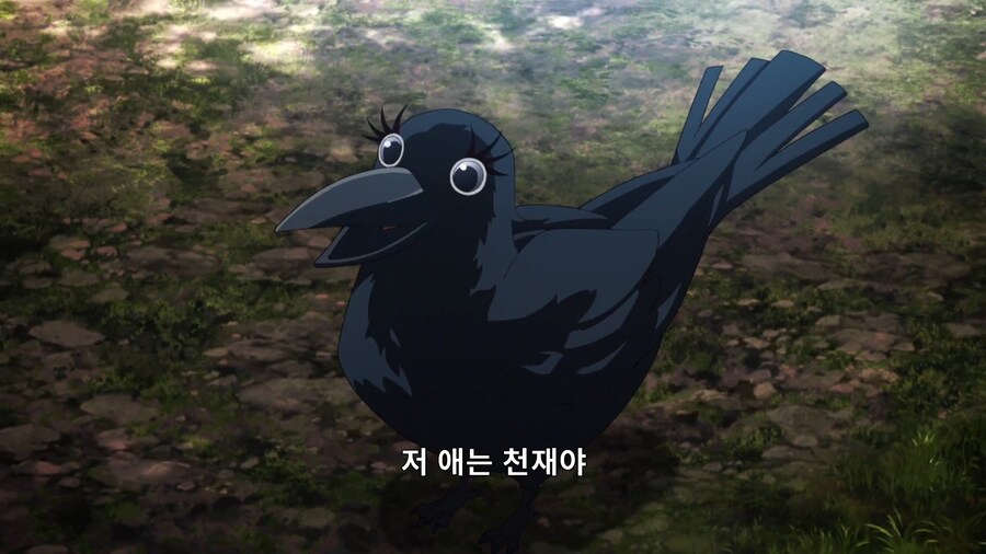 귀멸의칼날]저 아이는 해의 호흡 사용자의 자손이라고!_6.jpg