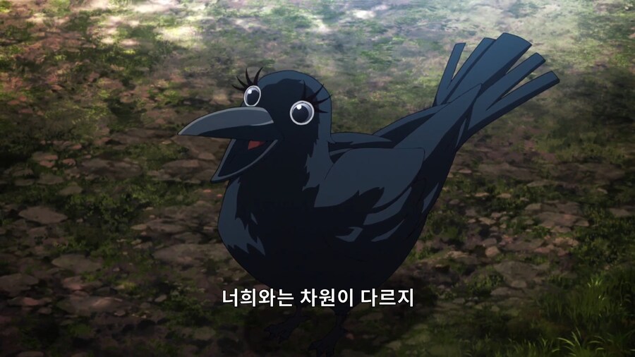 귀멸의칼날]저 아이는 해의 호흡 사용자의 자손이라고!_7.jpg
