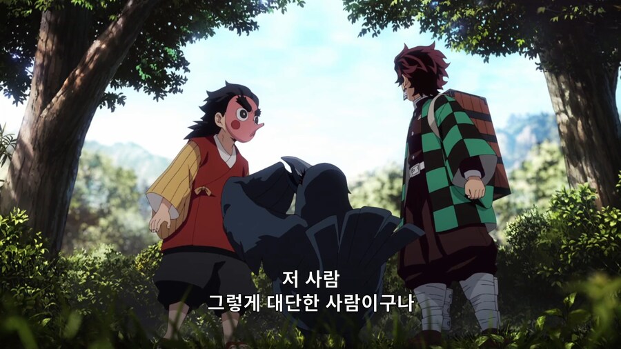 귀멸의칼날]저 아이는 해의 호흡 사용자의 자손이라고!_8.jpg