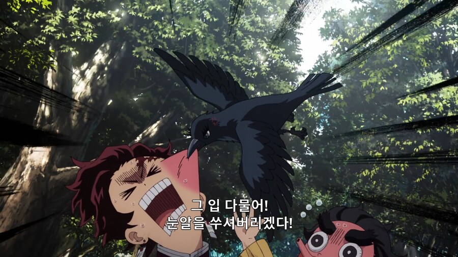 귀멸의칼날]저 아이는 해의 호흡 사용자의 자손이라고!_10.jpg
