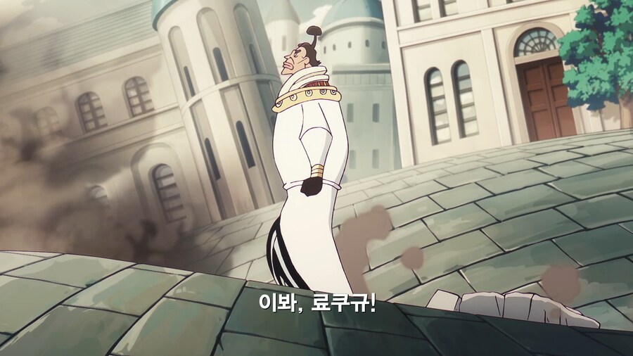 원피스]하남자와 상남자의 차이_1.jpg