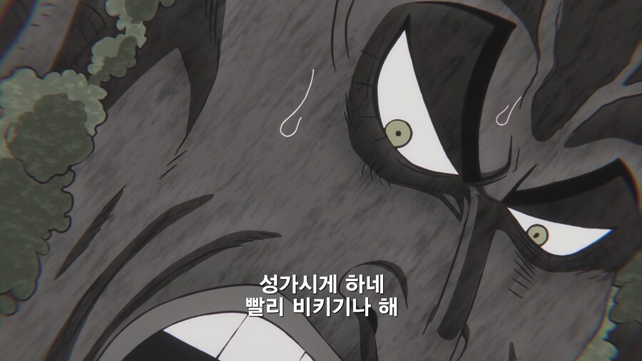 원피스]하남자와 상남자의 차이_3.jpg