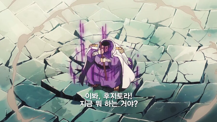 원피스]하남자와 상남자의 차이_5.jpg