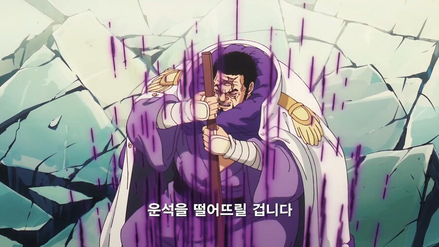 원피스]하남자와 상남자의 차이_6.jpg