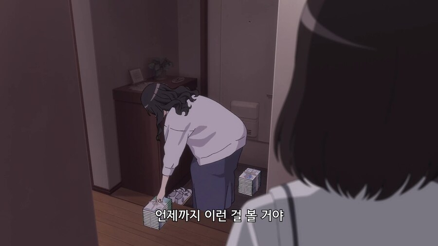 비스크돌]이제 중학생이니까 철 좀 들어라_4.jpg