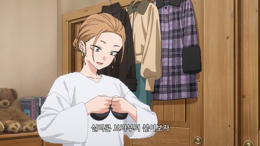 비스크돌]쥬쥬의 처음_1.jpg