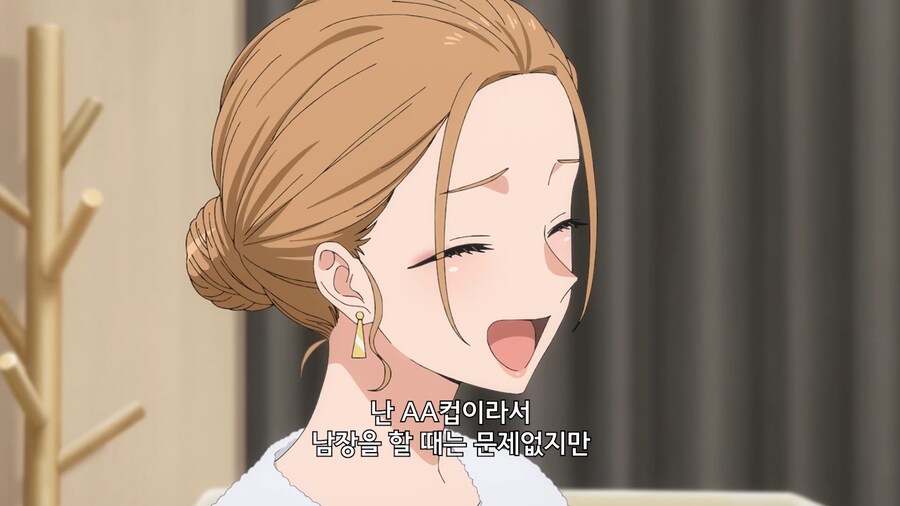 비스크돌]쥬쥬의 처음_4.jpg