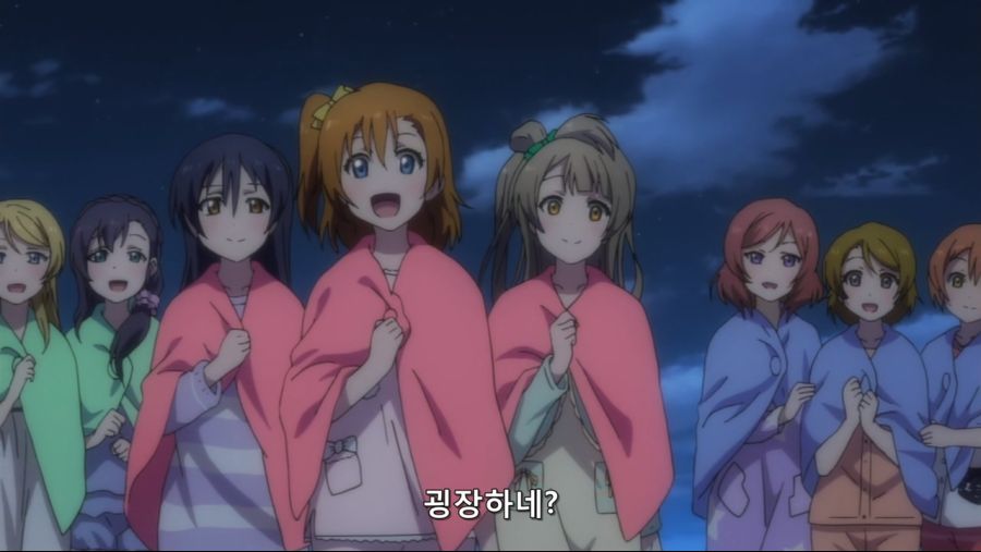[러브라이브]야경을 바라보다_1.jpg