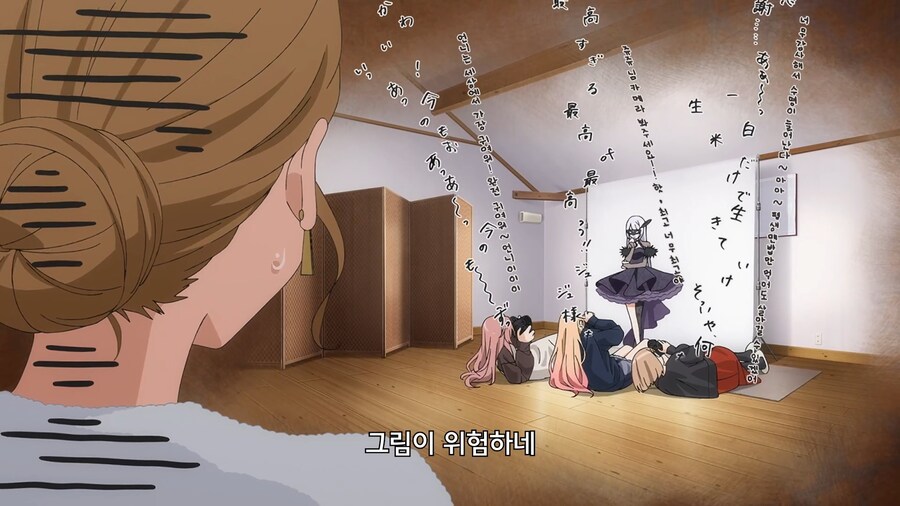 비스크돌]키가 신경쓰인다면 로우 앵글로 찍으면 될 뿐이다!_7.jpg