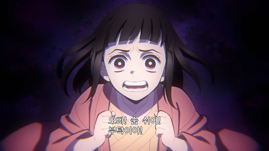 귀멸) 에서 건진 짤을 다시 다른 짤로 가공_1.png