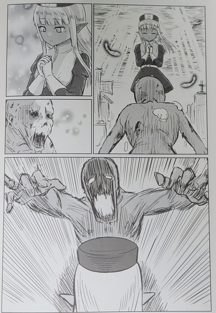 밍자를 퇴마하는 수녀 만화_1.jpg