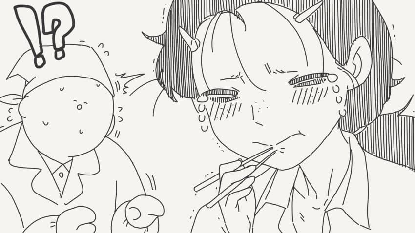 괜찮으시다면 식사라도 한번.manga_4.jpg