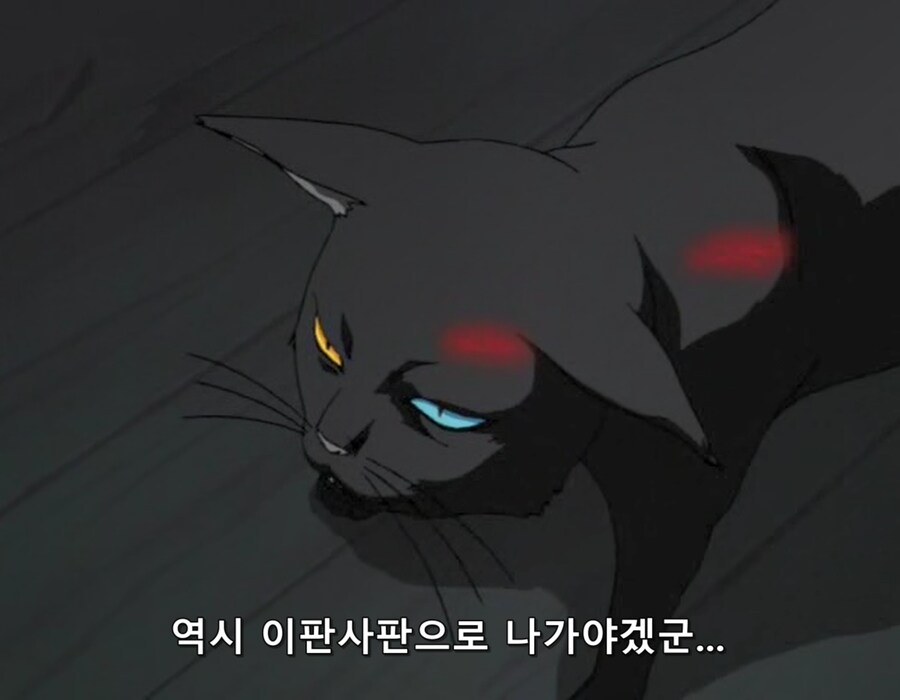 학교괴담)?? : 이거 공포만화랬잖아?! 무서운거랬잖아!!_2.png