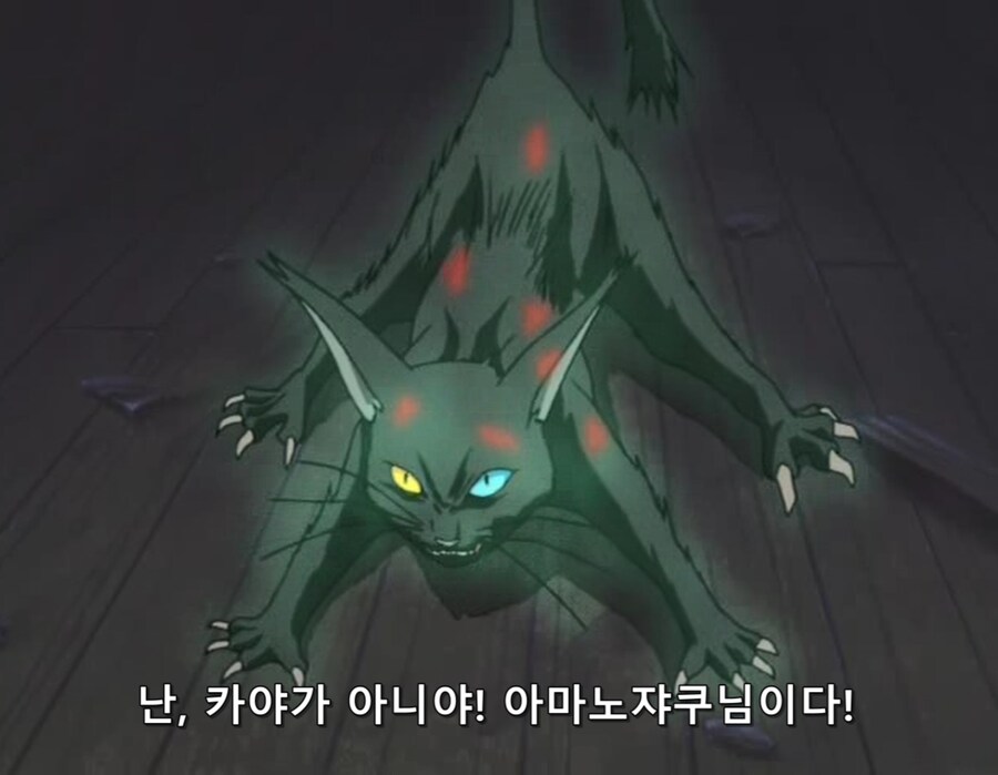 학교괴담)?? : 이거 공포만화랬잖아?! 무서운거랬잖아!!_14.png