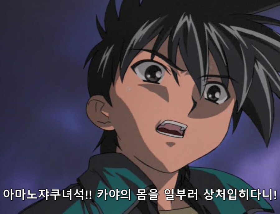 학교괴담)?? : 이거 공포만화랬잖아?! 무서운거랬잖아!!_26.png