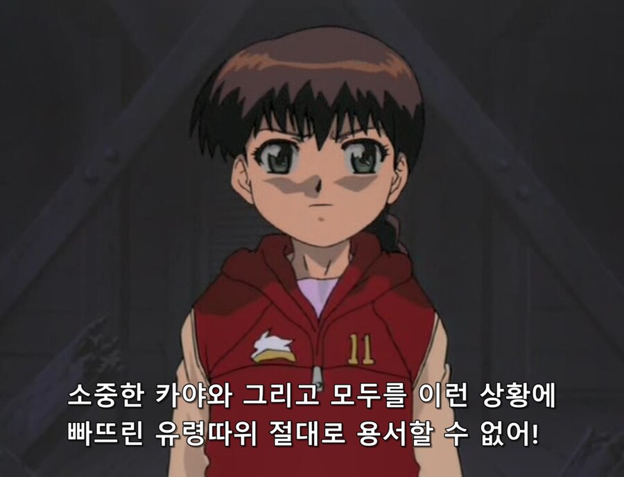 학교괴담)?? : 이거 공포만화랬잖아?! 무서운거랬잖아!!_28.png