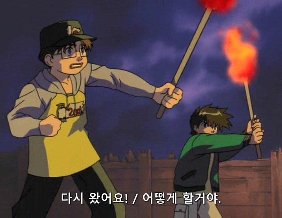 학교괴담)?? : 이거 공포만화랬잖아?! 무서운거랬잖아!!_30.png