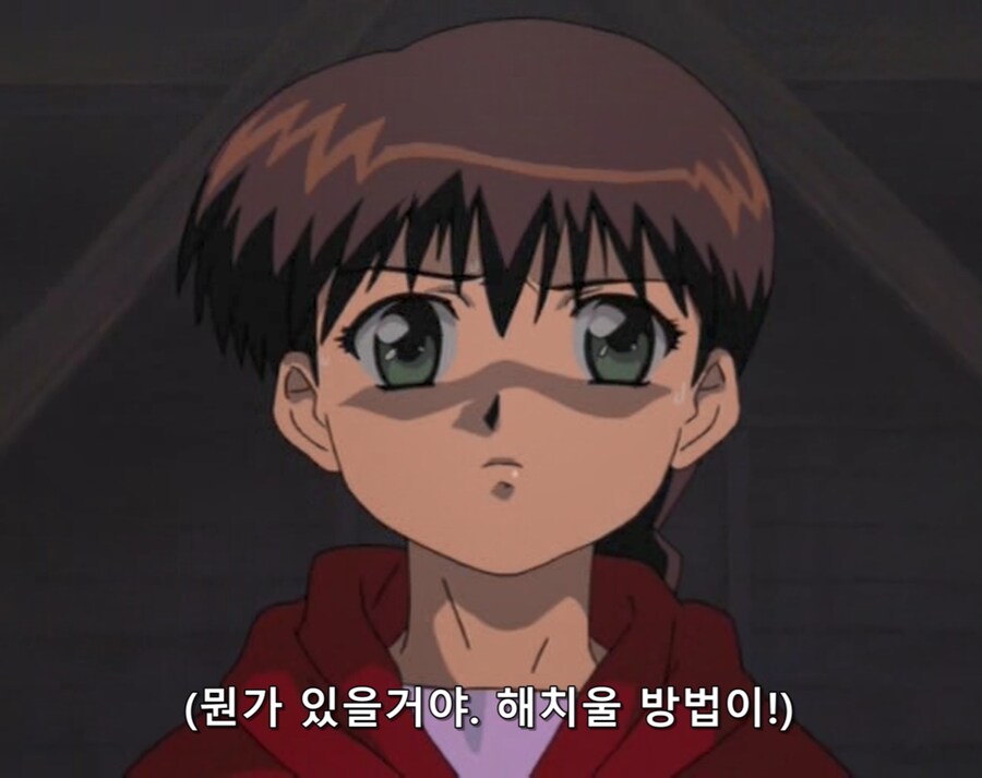 학교괴담)?? : 이거 공포만화랬잖아?! 무서운거랬잖아!!_31.png