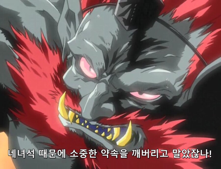 학교괴담)?? : 이거 공포만화랬잖아?! 무서운거랬잖아!!_45.png