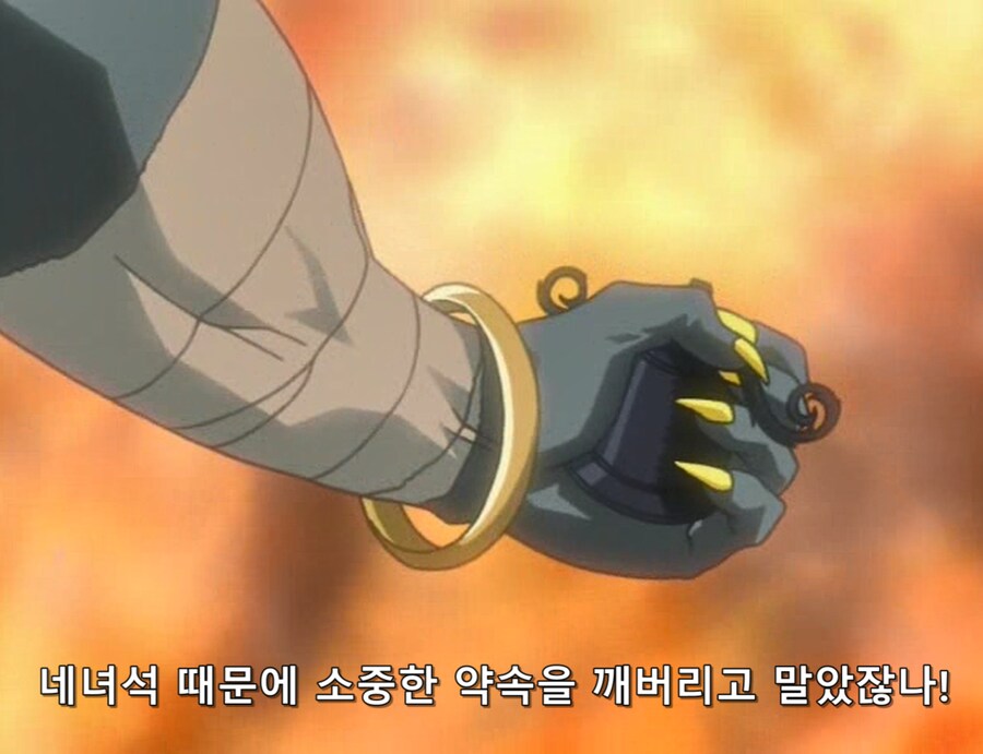 학교괴담)?? : 이거 공포만화랬잖아?! 무서운거랬잖아!!_46.png