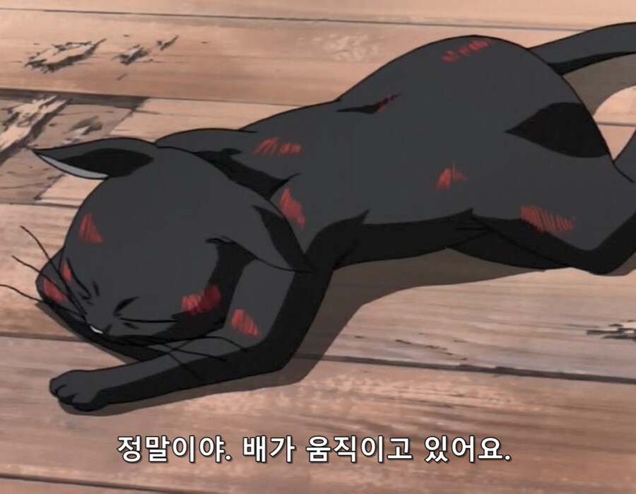 학교괴담)?? : 이거 공포만화랬잖아?! 무서운거랬잖아!!_55.png