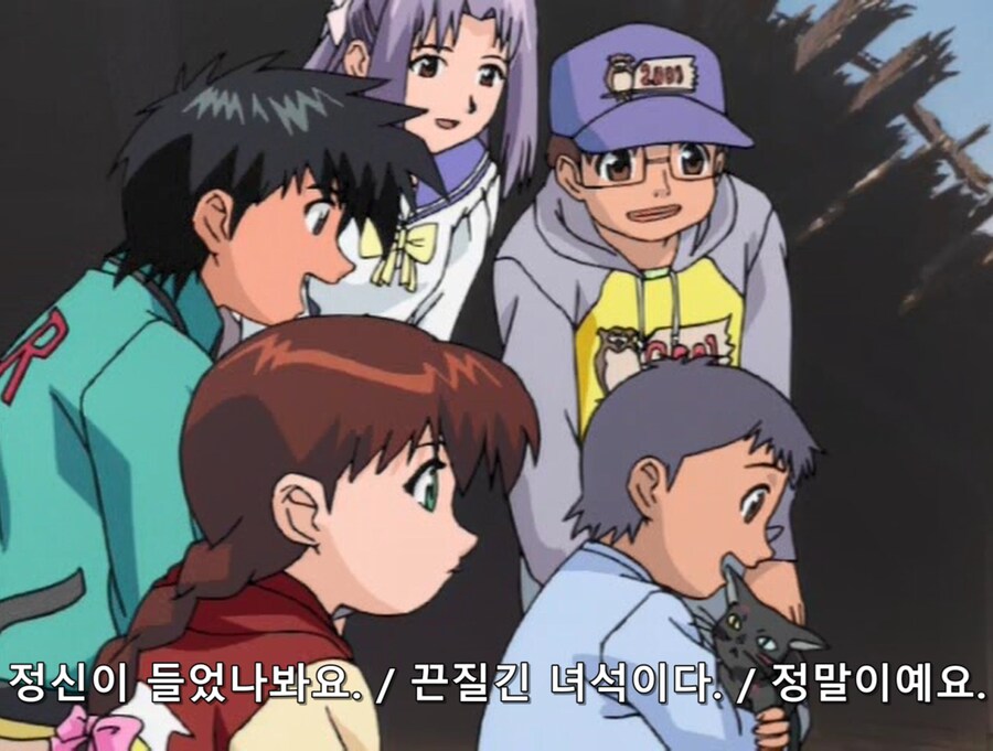 학교괴담)?? : 이거 공포만화랬잖아?! 무서운거랬잖아!!_57.png