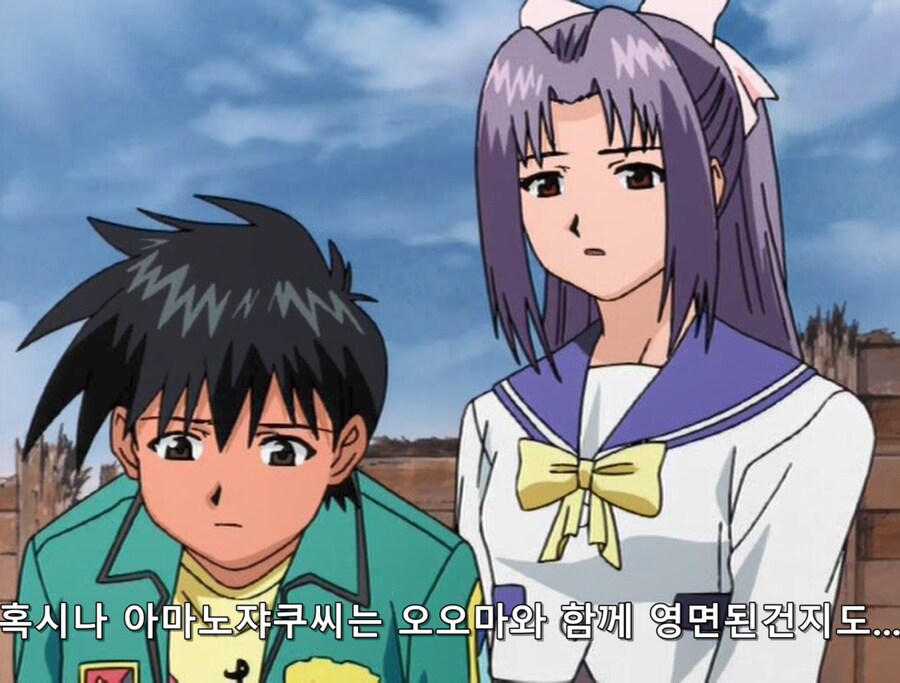 학교괴담)?? : 이거 공포만화랬잖아?! 무서운거랬잖아!!_63.png