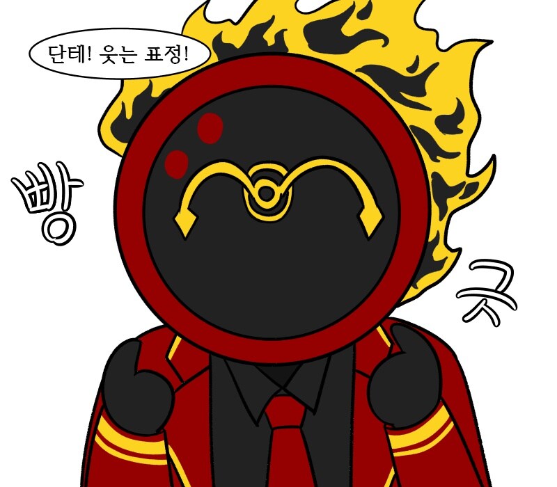 [림버스]단테가 표정을 짓는 방법 만화_1.jpg