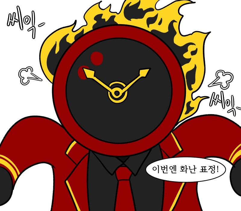 [림버스]단테가 표정을 짓는 방법 만화_2.jpg