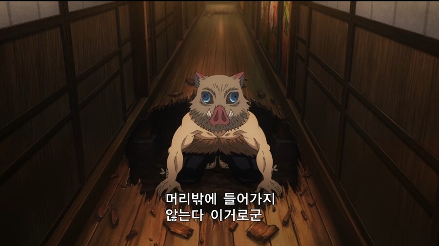 귀멸) 누가 오니인지.. 모르겠군_2.jpg